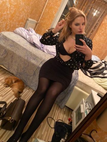 Алина